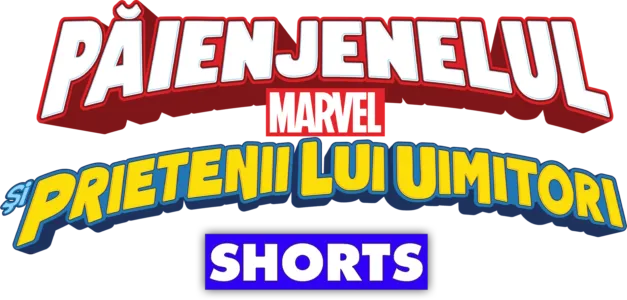 Păienjenelul Marvel și prietenii lui uimitori