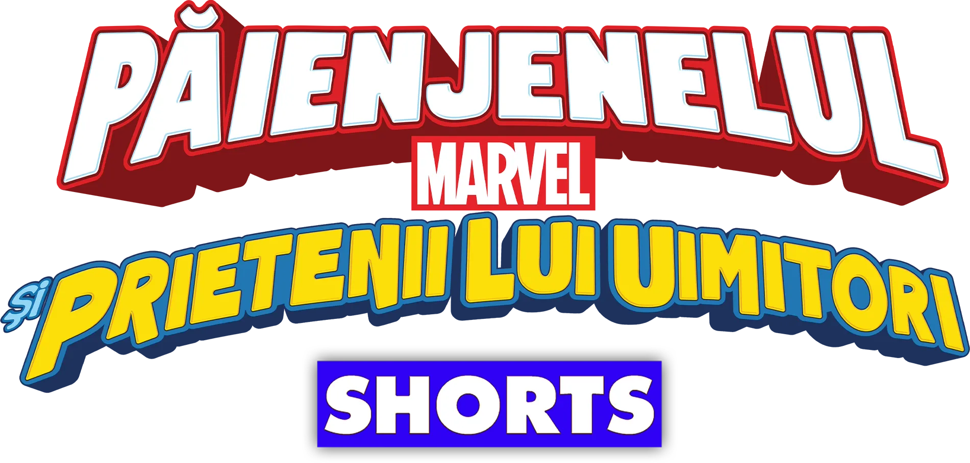 Păienjenelul Marvel și prietenii lui uimitori