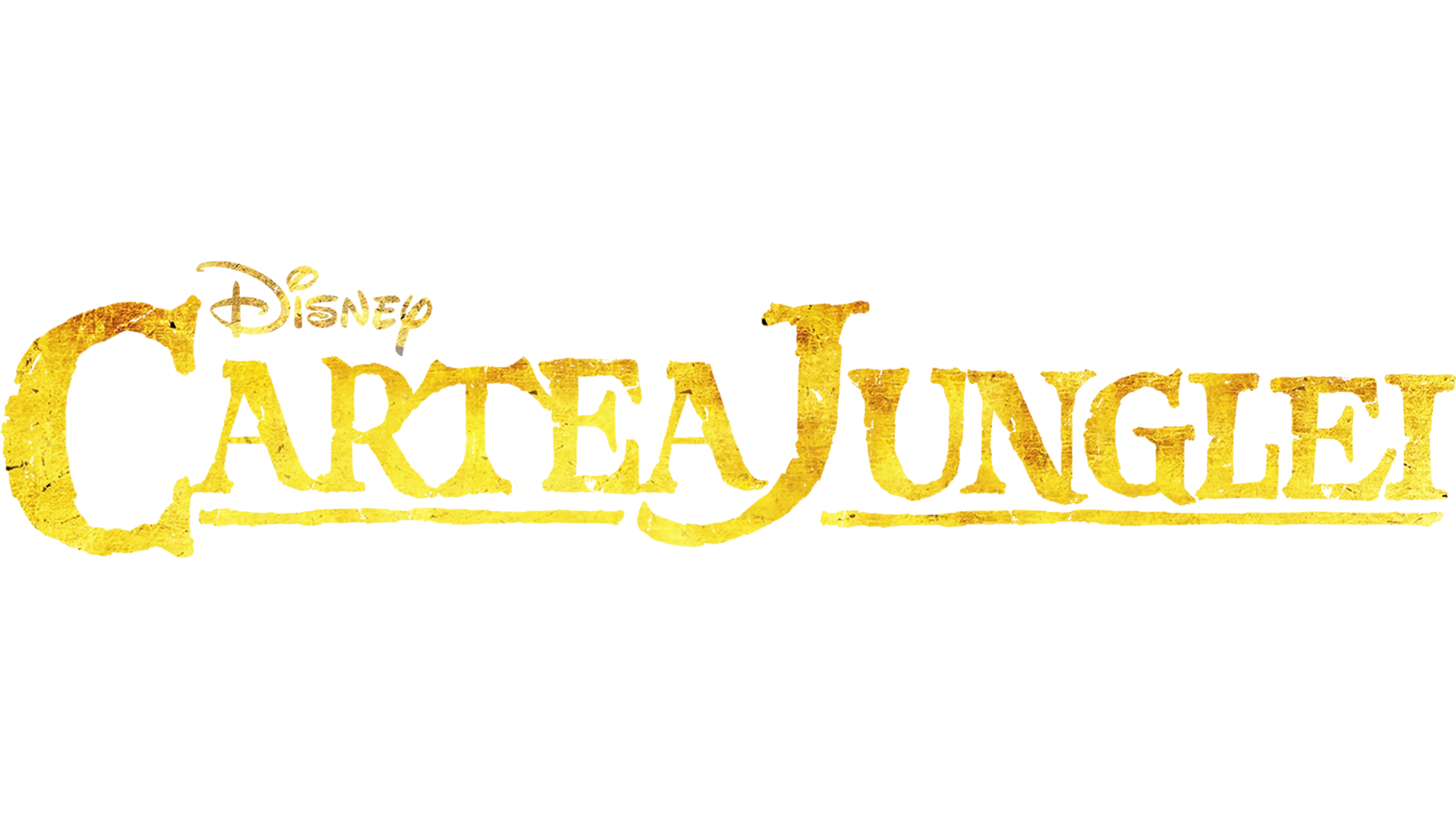 Cartea Junglei