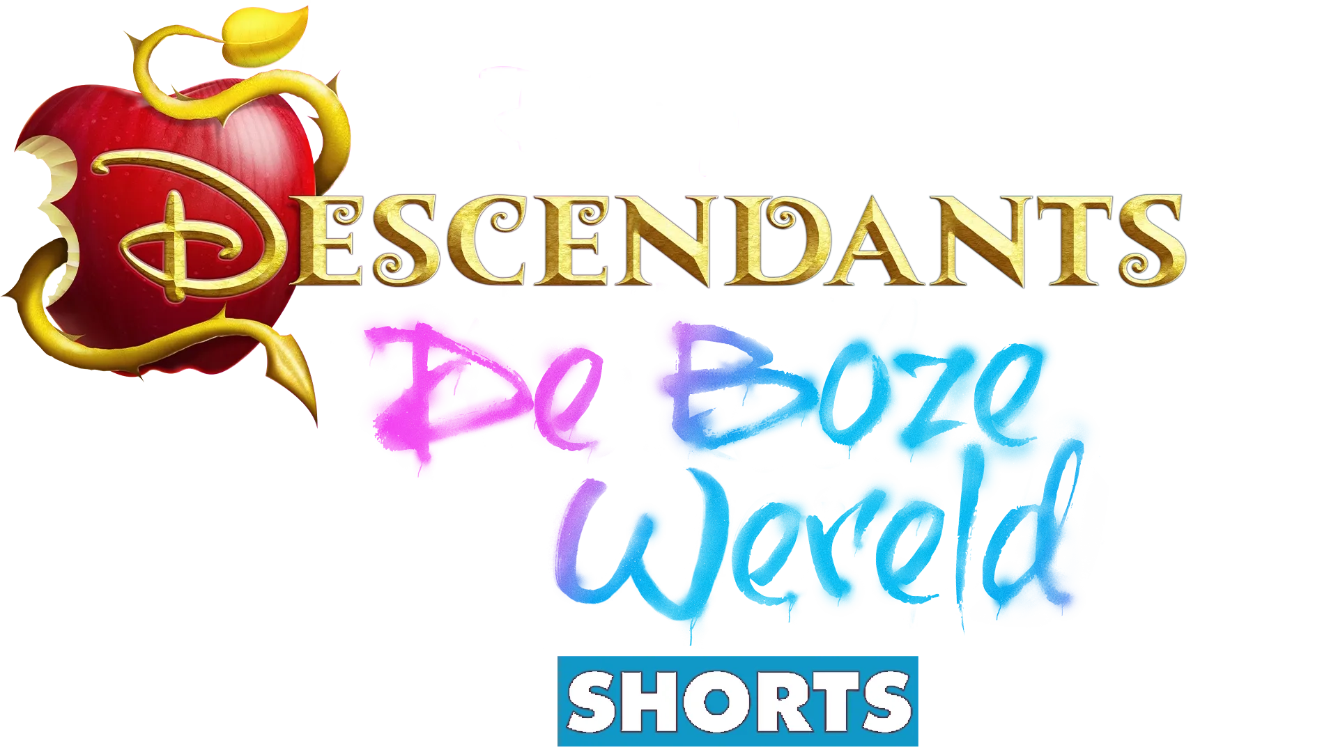Descendants De Boze Wereld (Shorts)