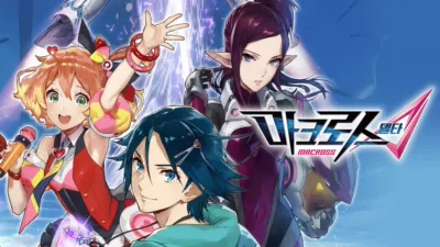 thumbnail - 마크로스Δ (델타)