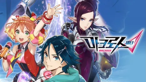 thumbnail - 마크로스Δ (델타)