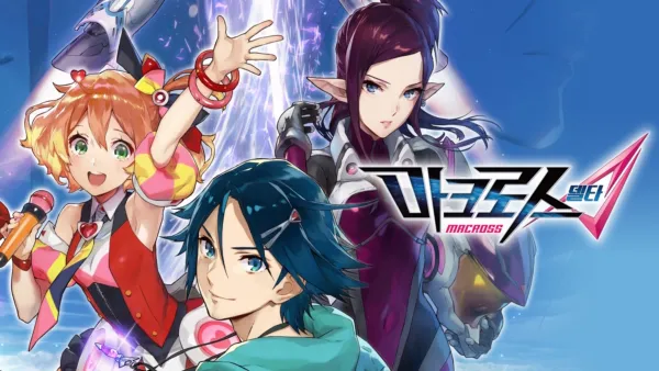 thumbnail - 마크로스Δ (델타)