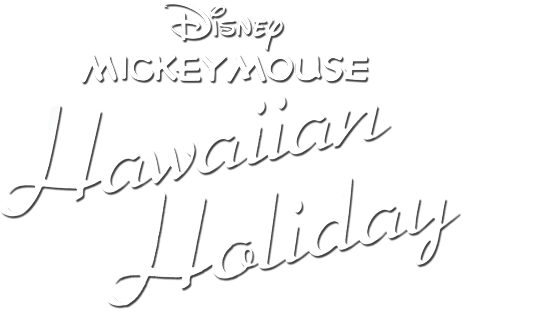 Hawaiian Holiday
