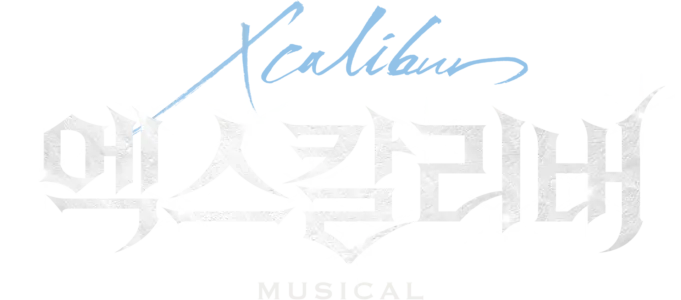 Xcalibur: The Musical Live