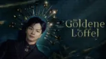 thumbnail - Der goldene Löffel
