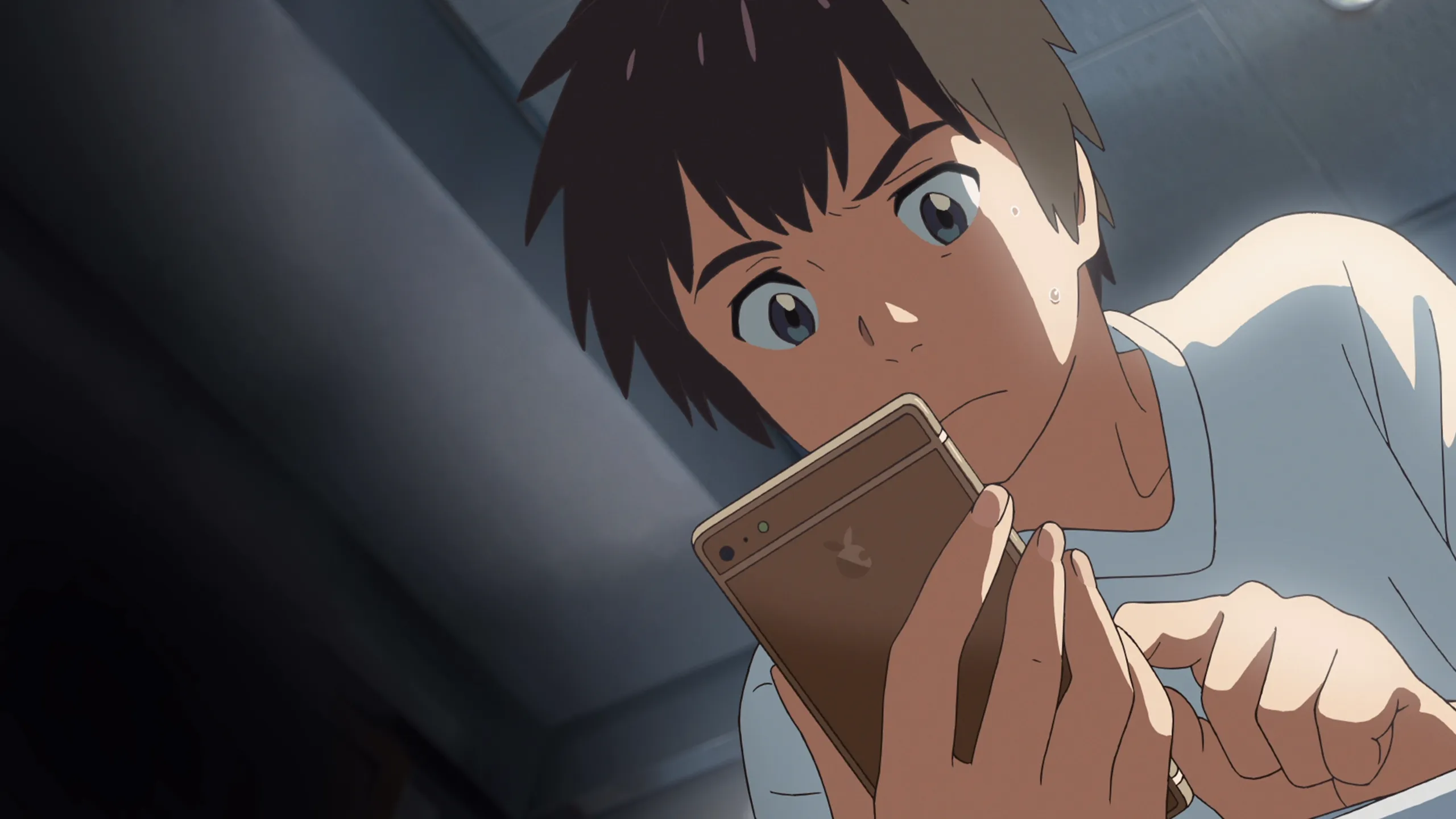 君の名は。