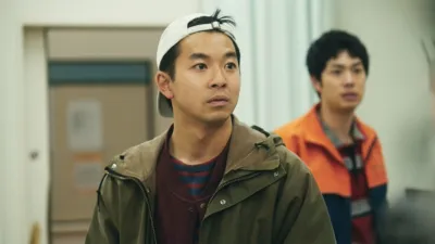 thumbnail - S1:E2 For Mother