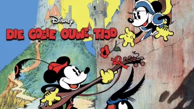 thumbnail - Die goeie ouwe tijd