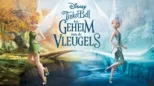 thumbnail - Tinker Bell - Het Geheim van de Vleugels