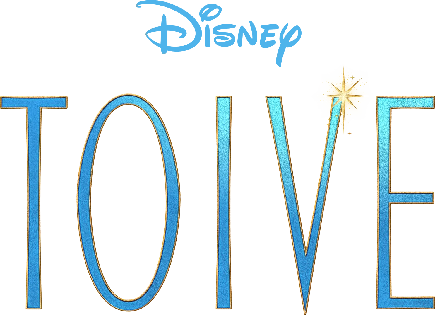 Toive
