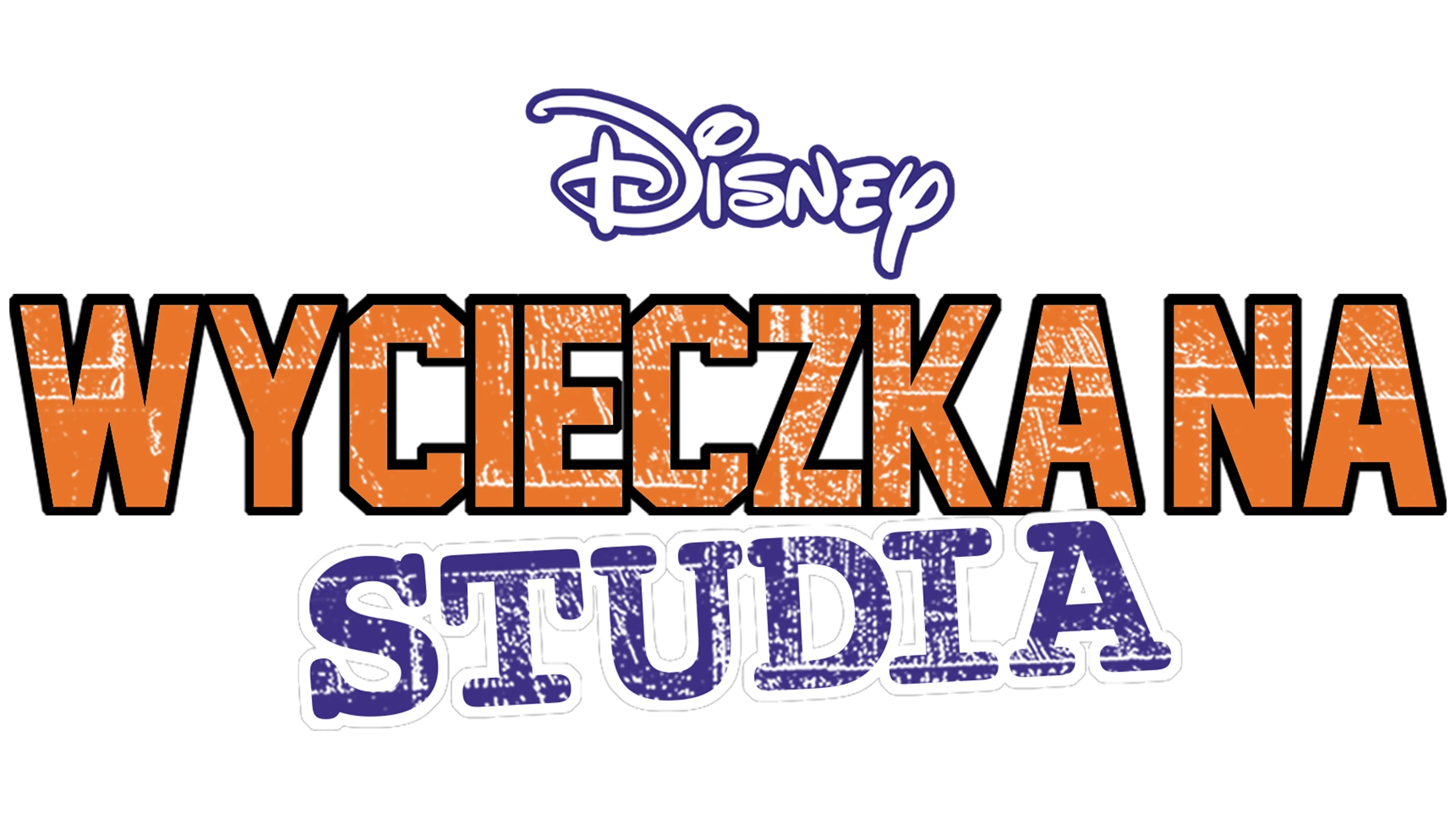 Wycieczka na studia