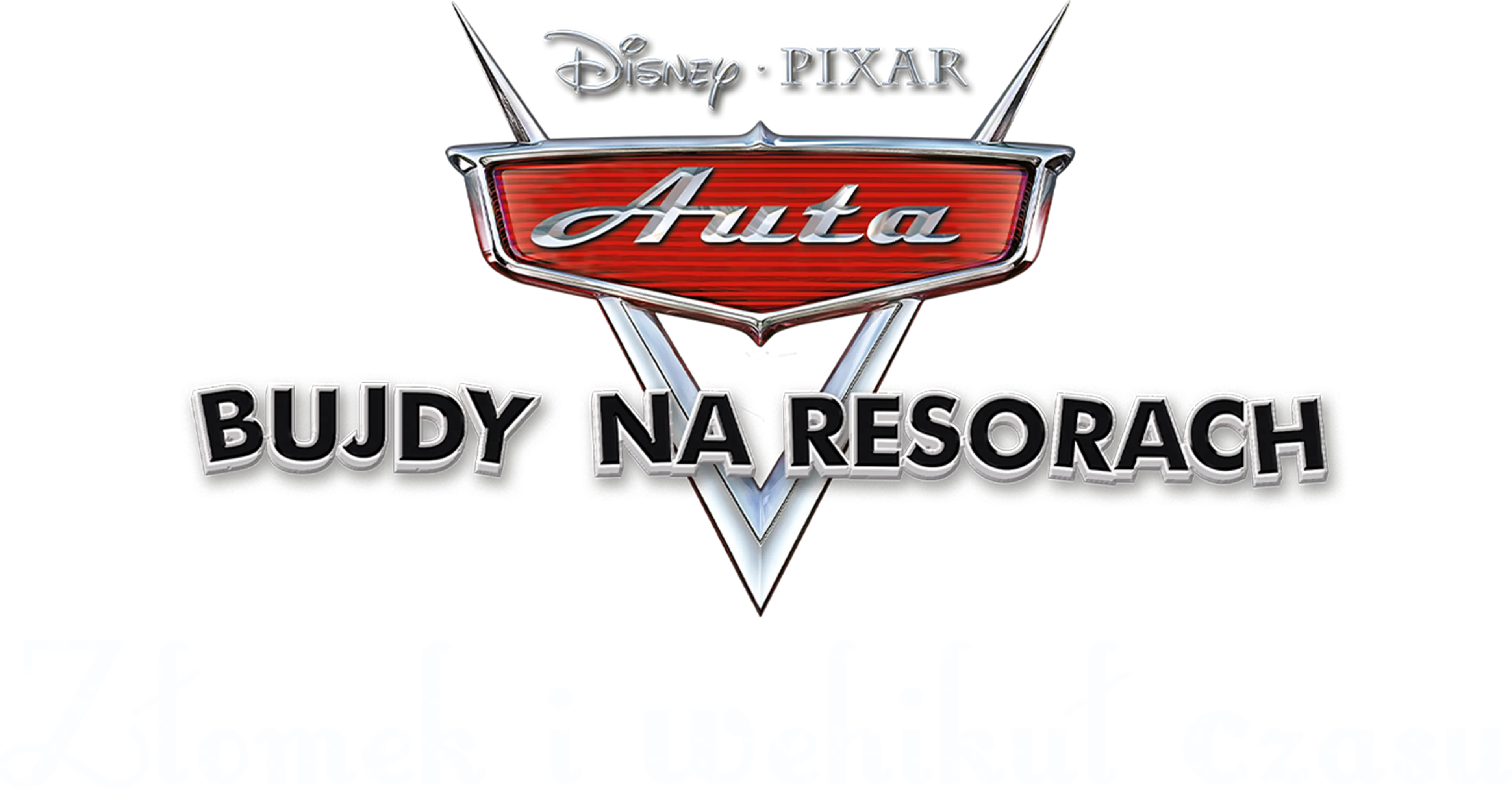 Auta: Bujdy na resorach - Złomek i wehikuł czasu