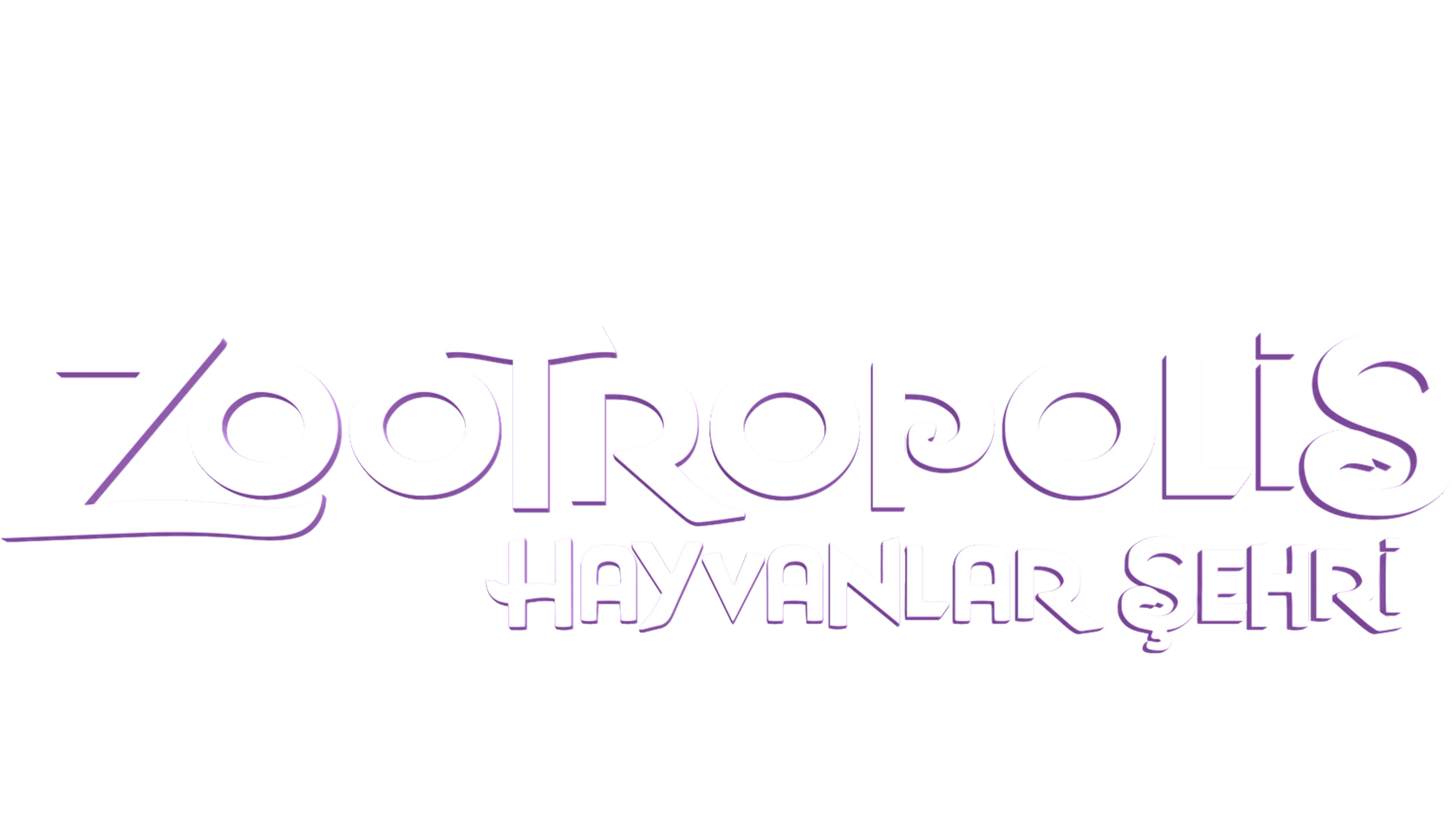 Zootropolis: Hayvanlar Şehri