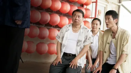 Din Tao: Leader of the Parade