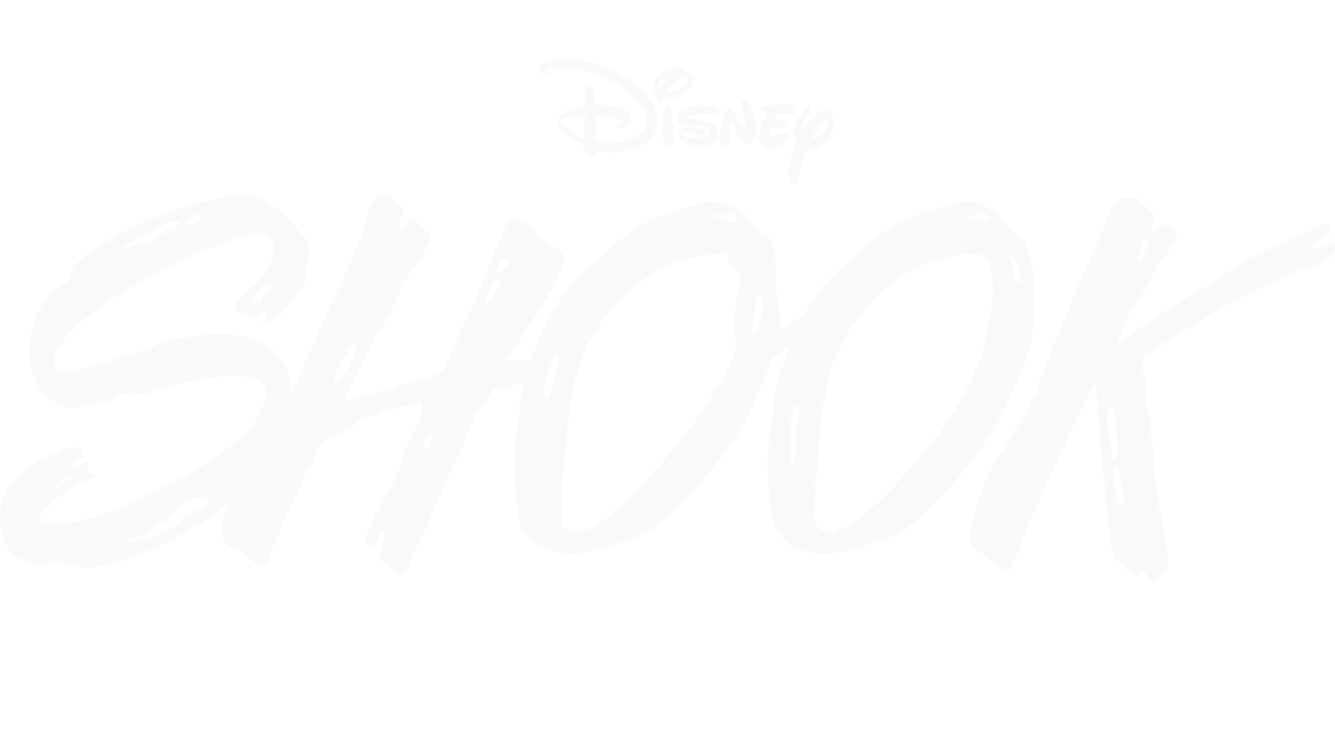 Shook (Shorts)
