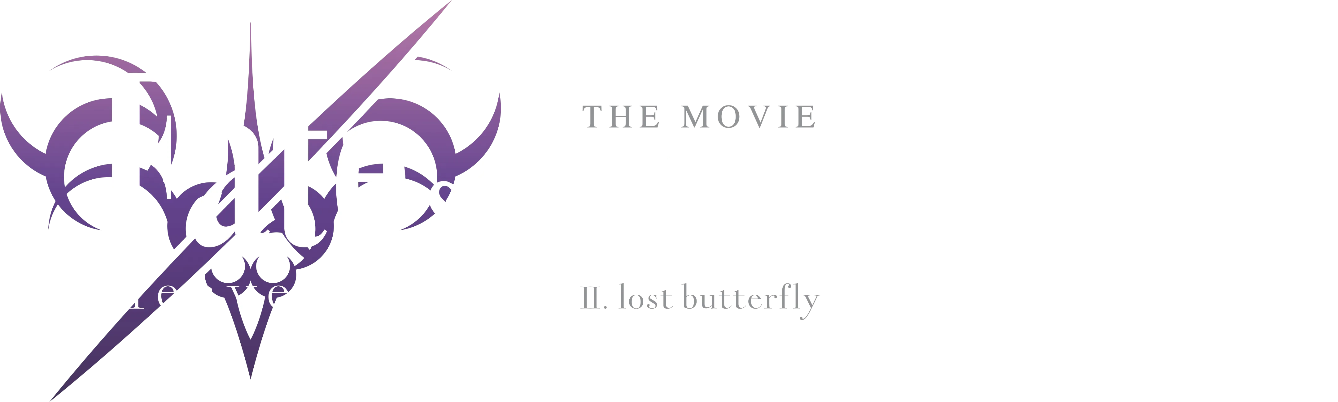(Sub) Fate/stay Night: Heaven's Feel II. Lost Butterfly
