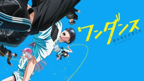 thumbnail - ワンダンス