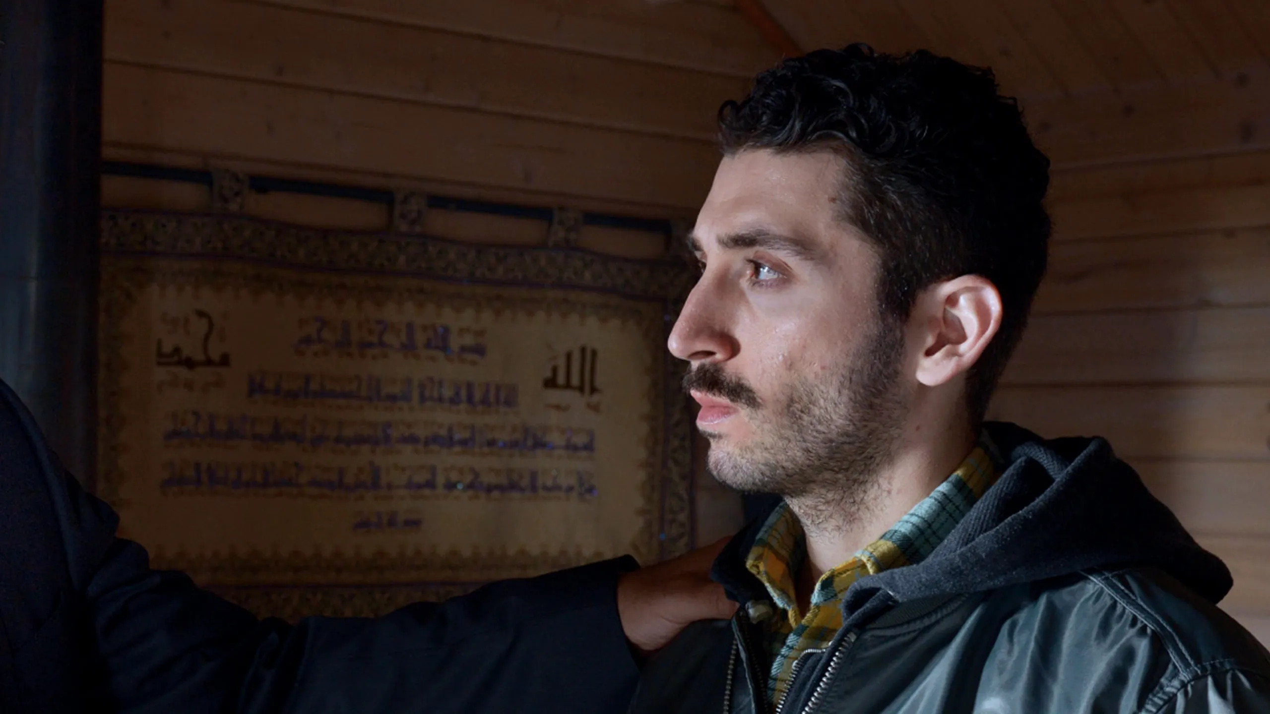 Ein starkes Team - Der Tausch