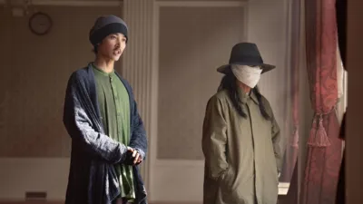 thumbnail - S1:E6 Fundamentally Secret