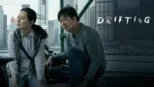 thumbnail - Drifting