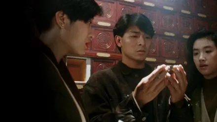 至尊无上之永霸天下