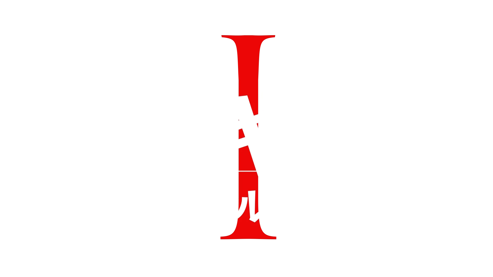 Code Geass: Lelouch of the Rebellion I -Initiation-