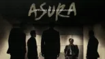 thumbnail - Asura: La ciudad de la corrupción