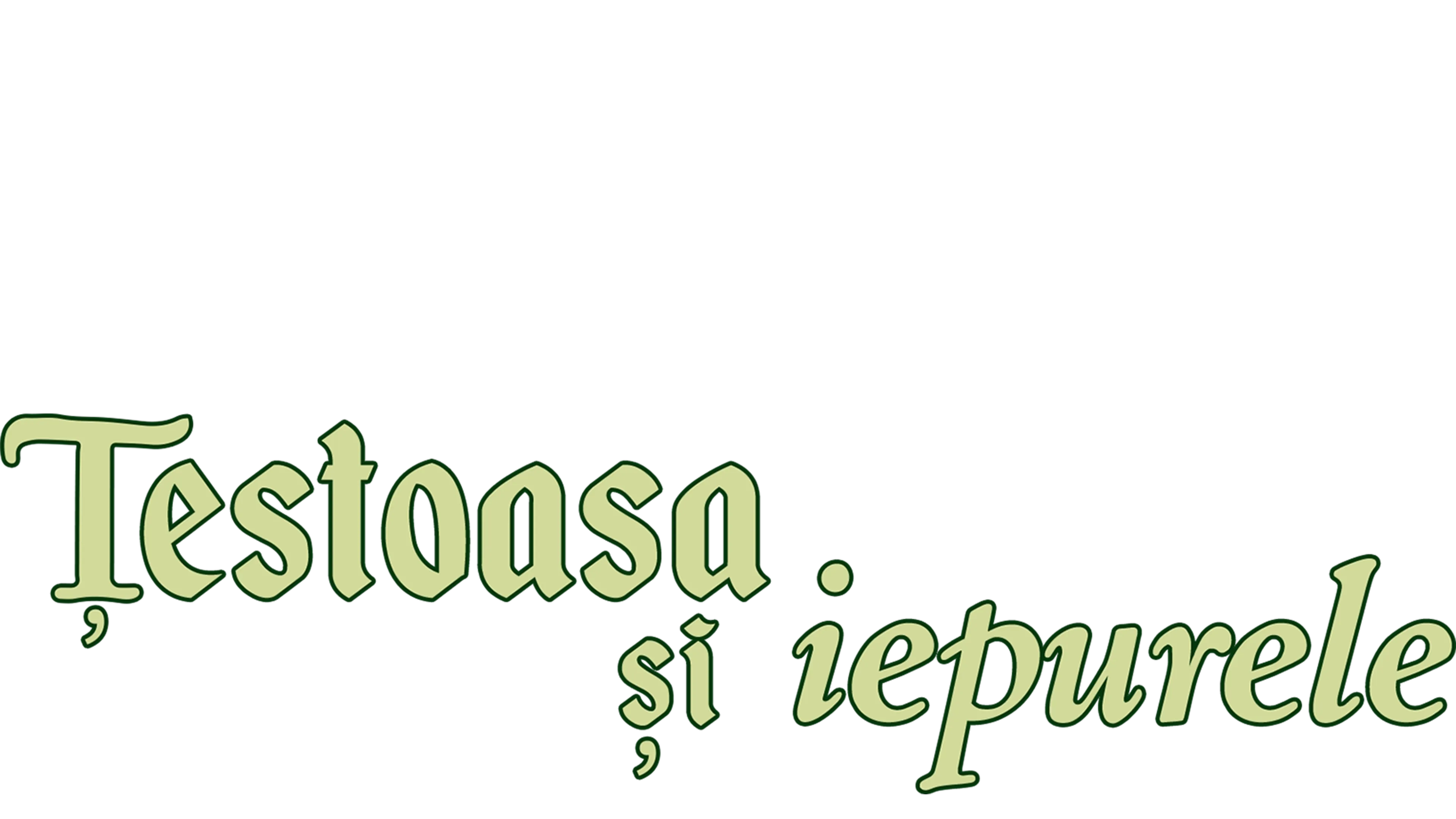 Țestoasa și iepurele