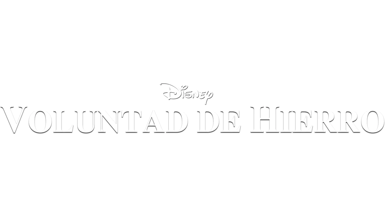 Voluntad de hierro