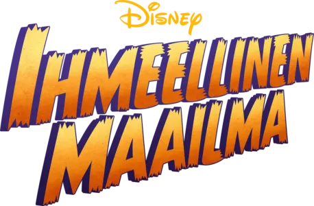 Ihmeellinen maailma