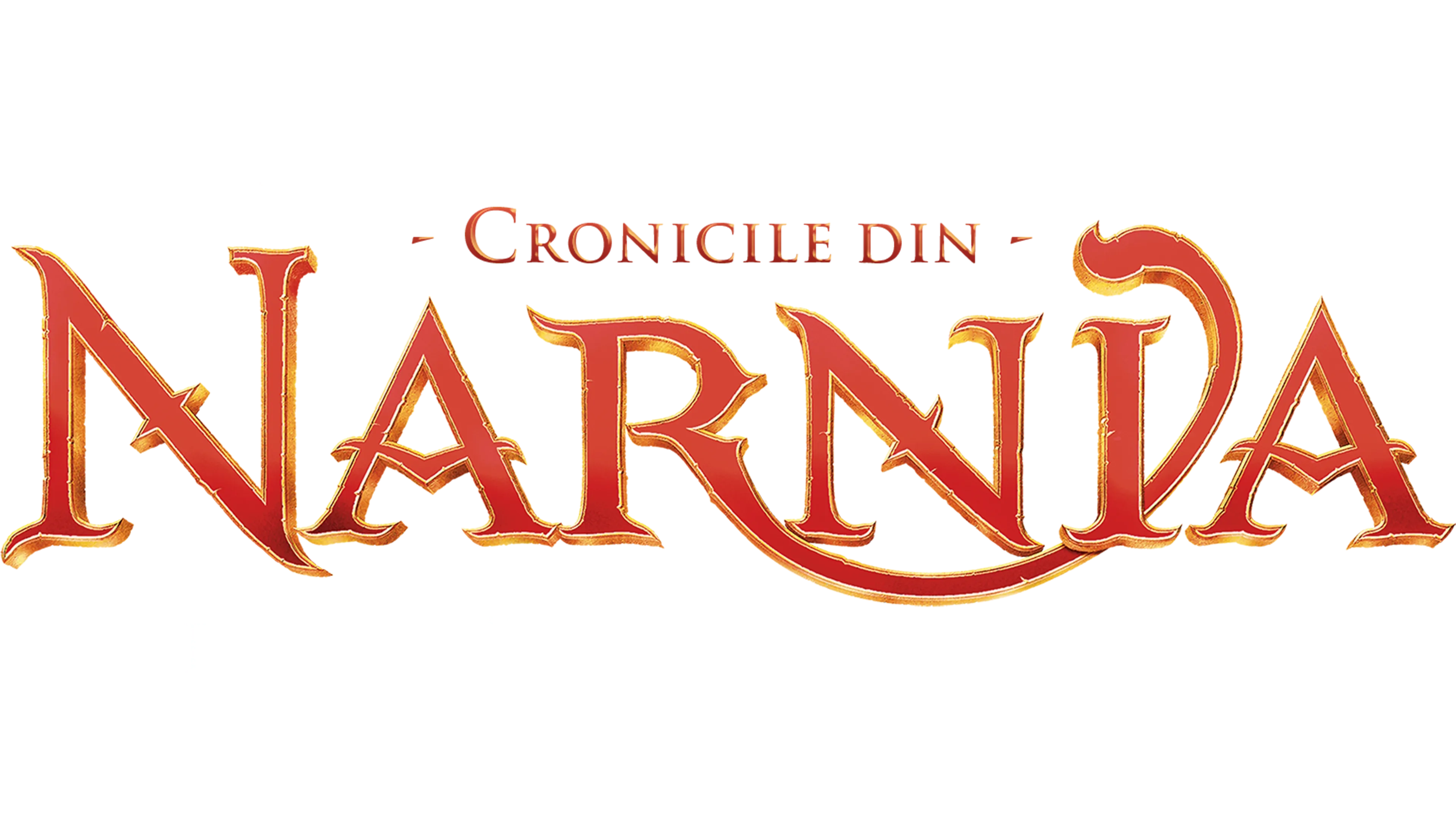 Cronicile din Narnia: Leul, Vrăjitoarea și Dulapul