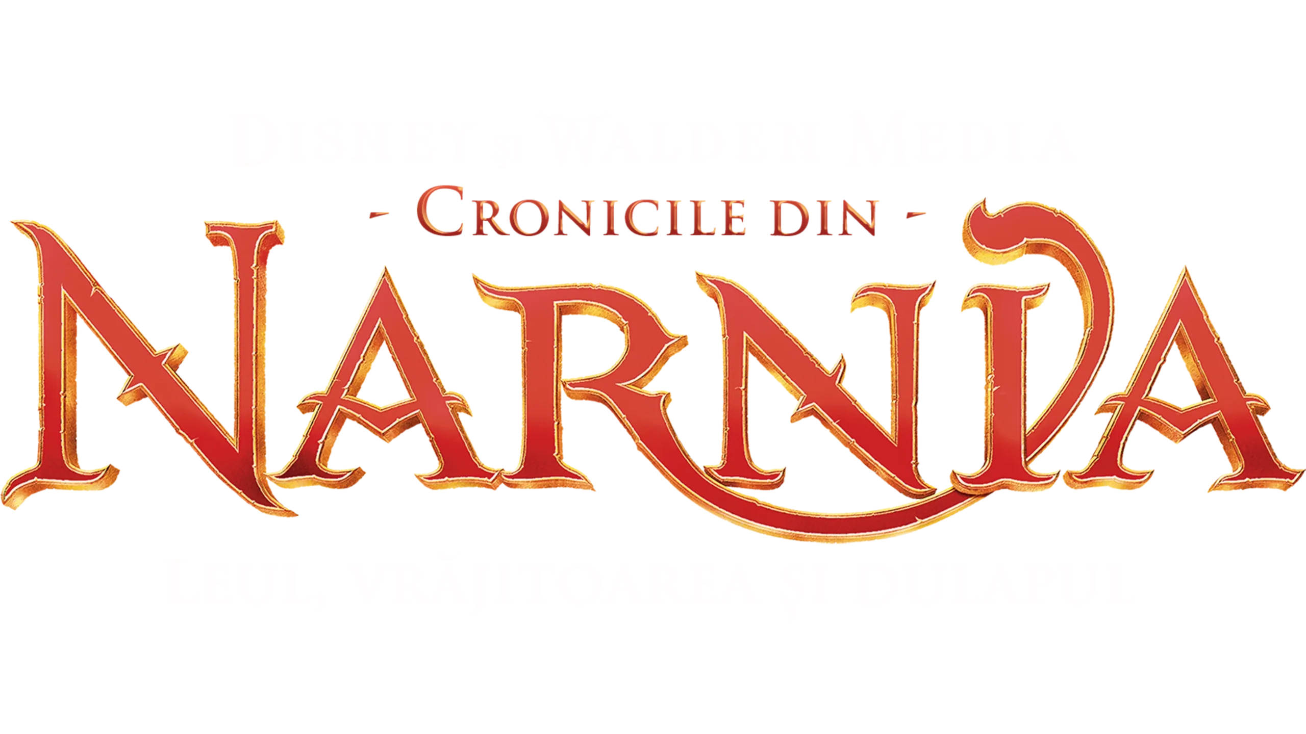 Cronicile din Narnia: Leul, Vrăjitoarea și Dulapul