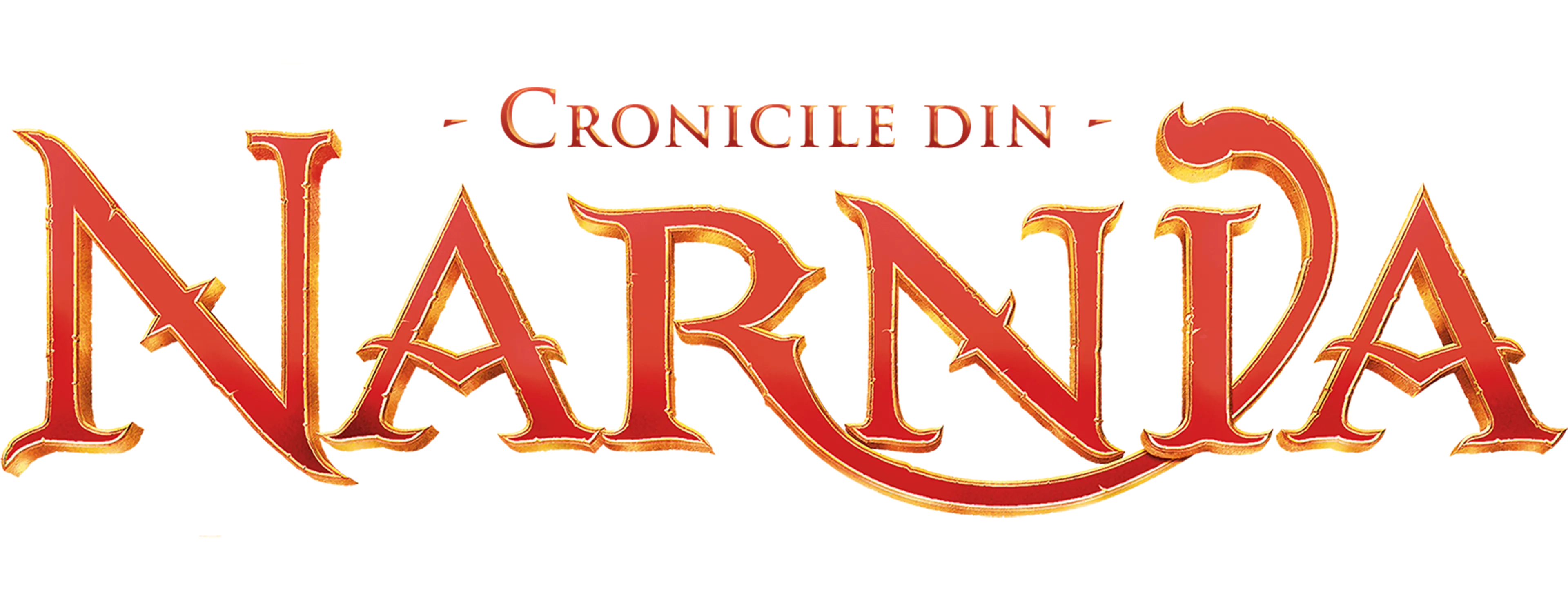 Cronicile din Narnia: Leul, Vrăjitoarea și Dulapul