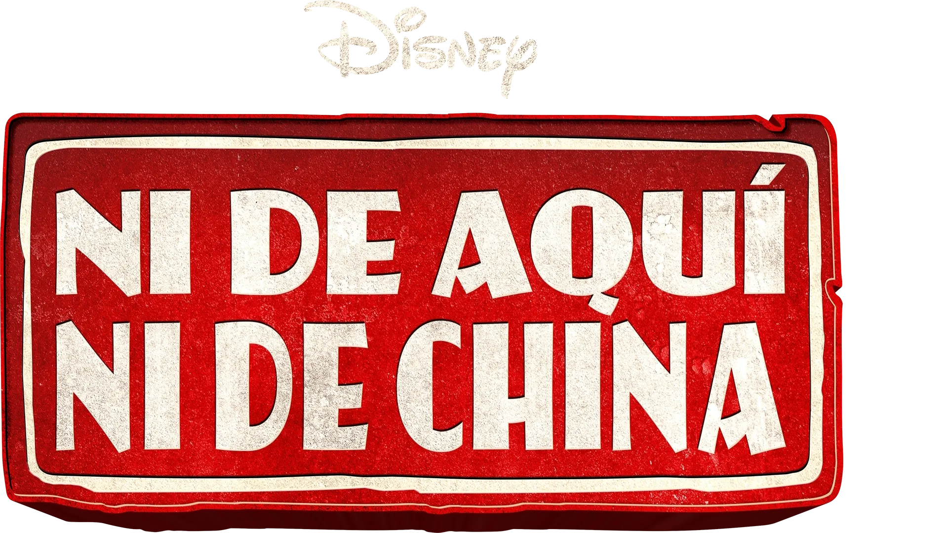 Ni de aquí, ni de China
