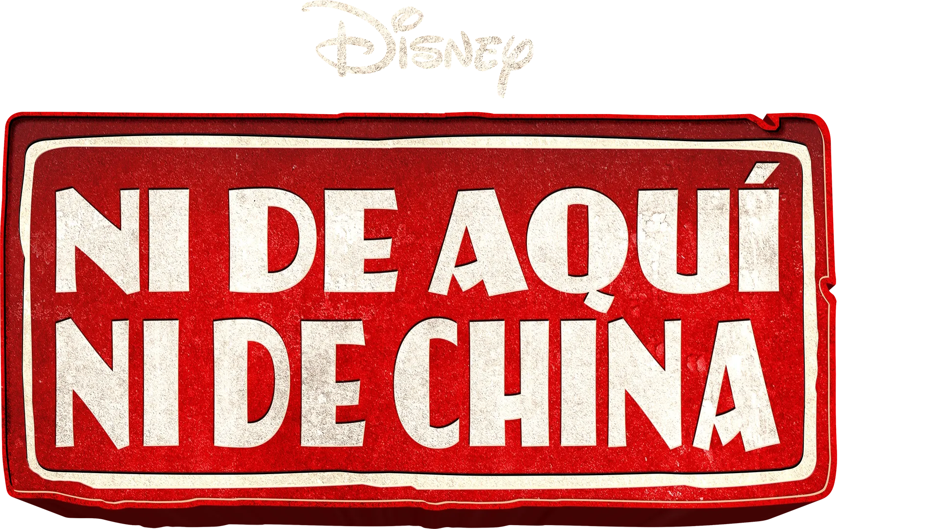 Ni de aquí, ni de China