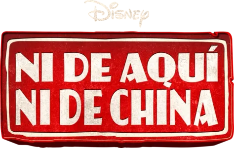 Ni de aquí, ni de China