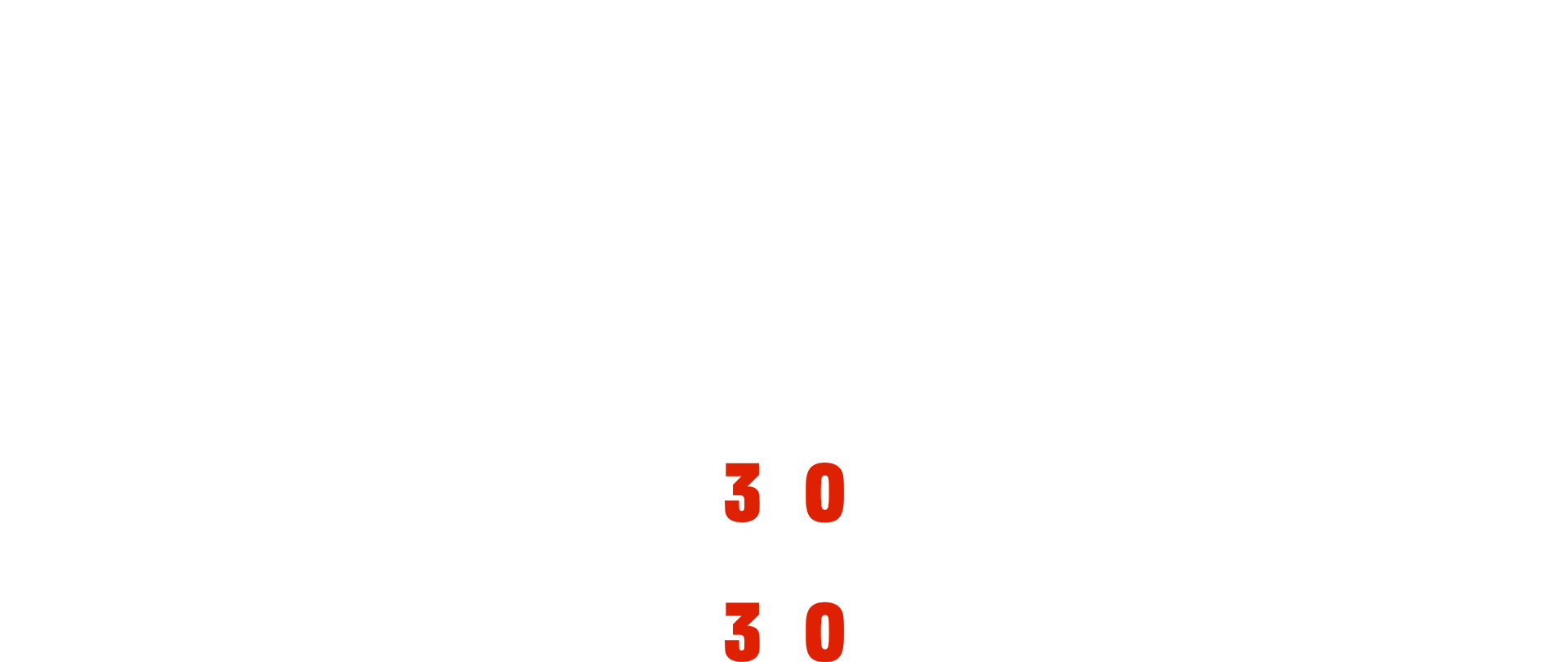 Mack Wrestles