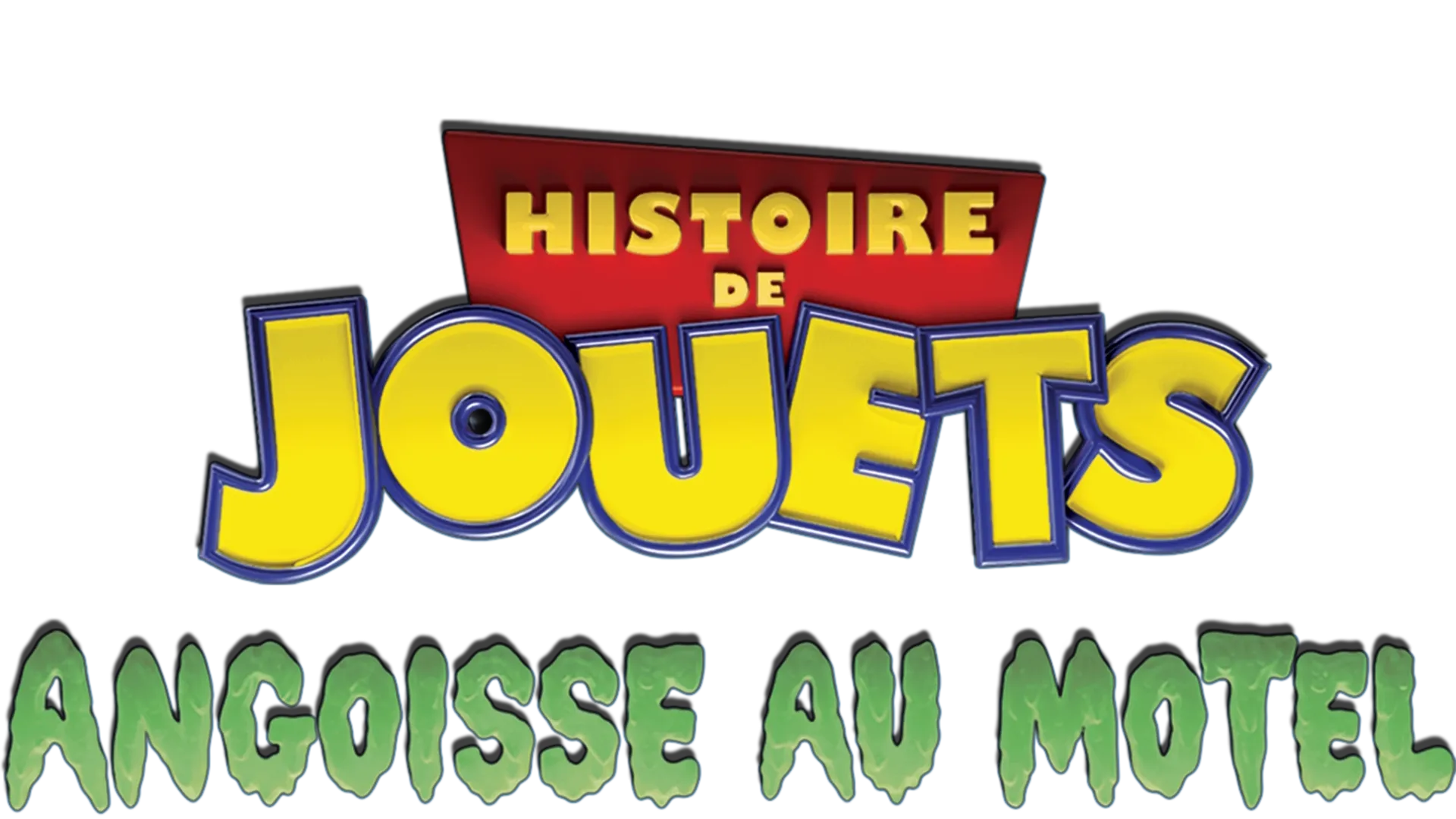 Histoire de jouets : Angoisse au motel