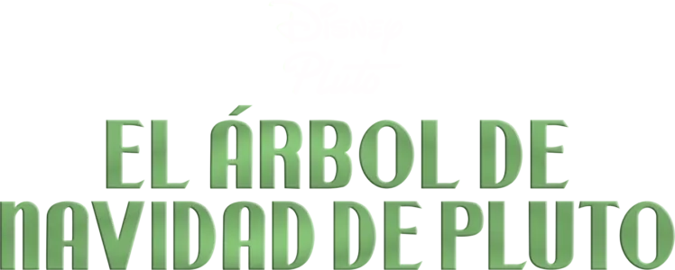 El árbol de Navidad de Pluto