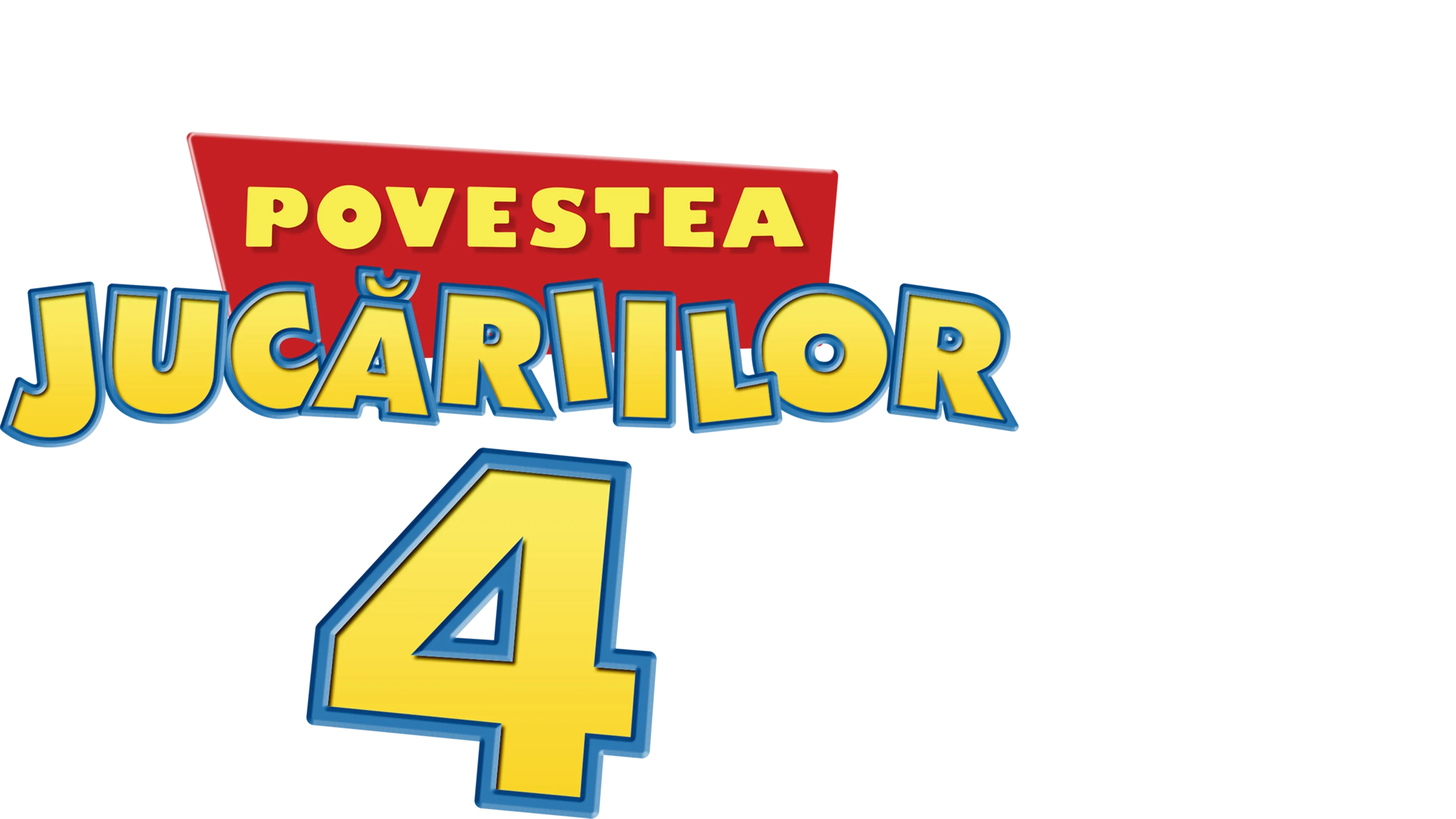 Povestea Jucăriilor 4