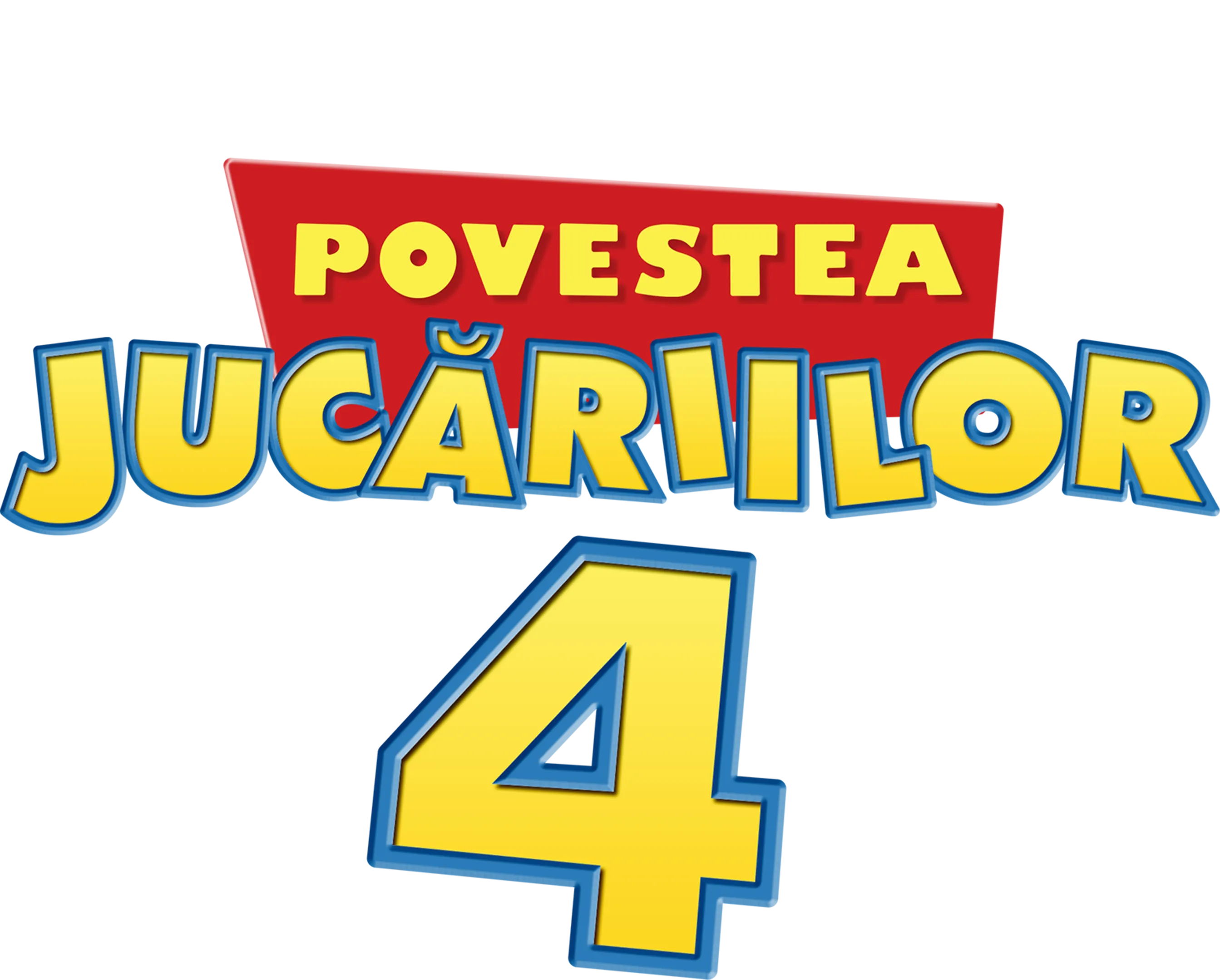 Povestea Jucăriilor 4