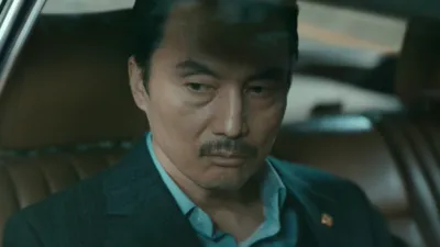 thumbnail - S1:E9 Episode 9