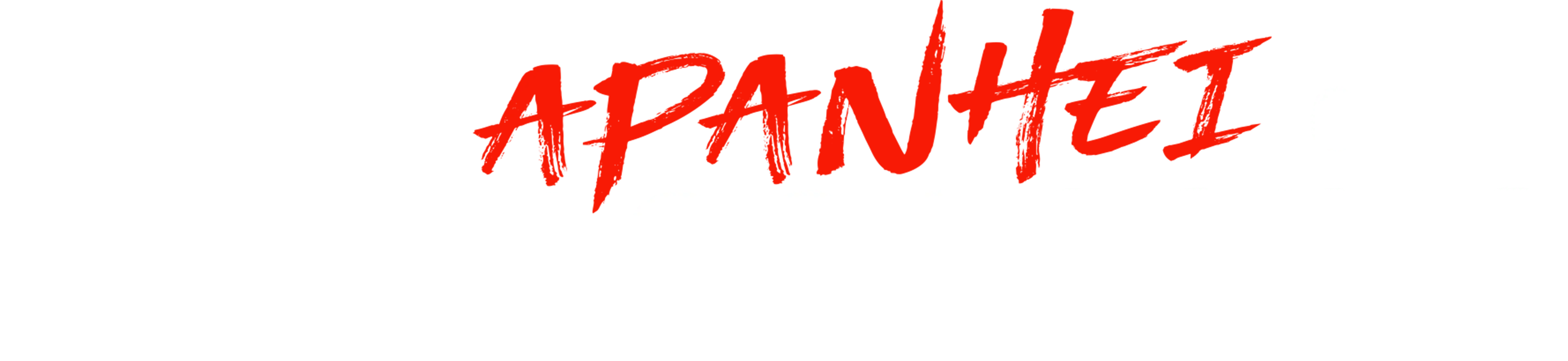 Como Apanhei O Meu Assassino