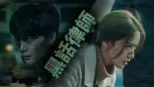 thumbnail - 黑話律師