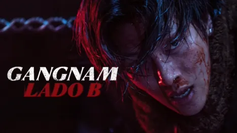 thumbnail - Gangnam B-Side