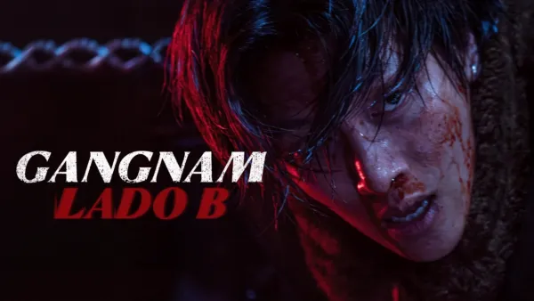 thumbnail - Gangnam B-Side