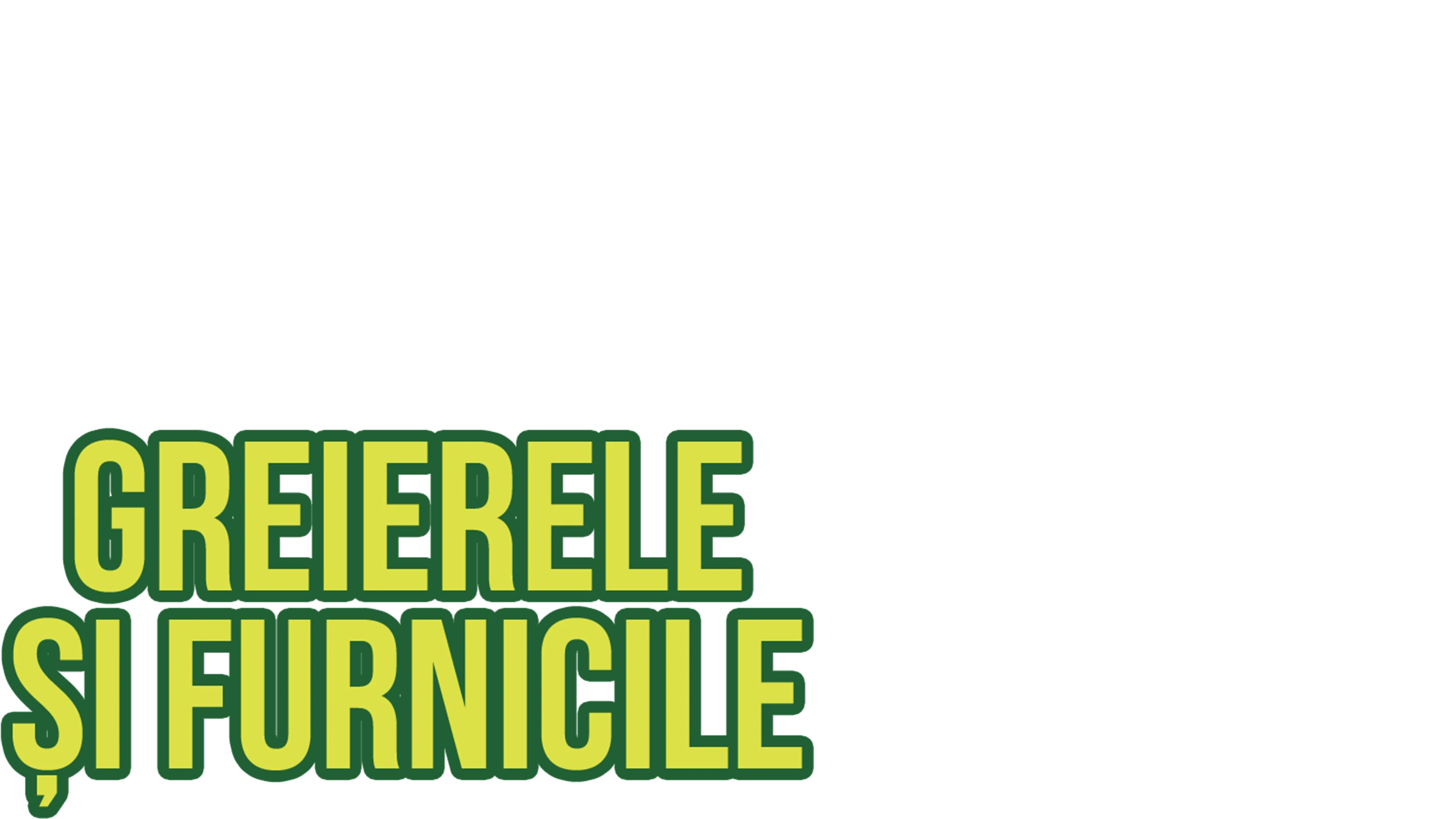 Greierele și furnicile