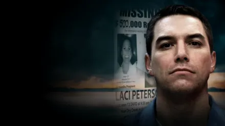IMPACT x Nightline: Scott Peterson- The Wrong Man?
