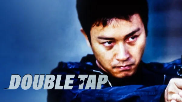 thumbnail - Double Tap